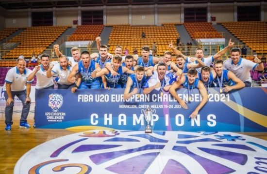 Slovenska košarkarska reprezentanca do 20 let