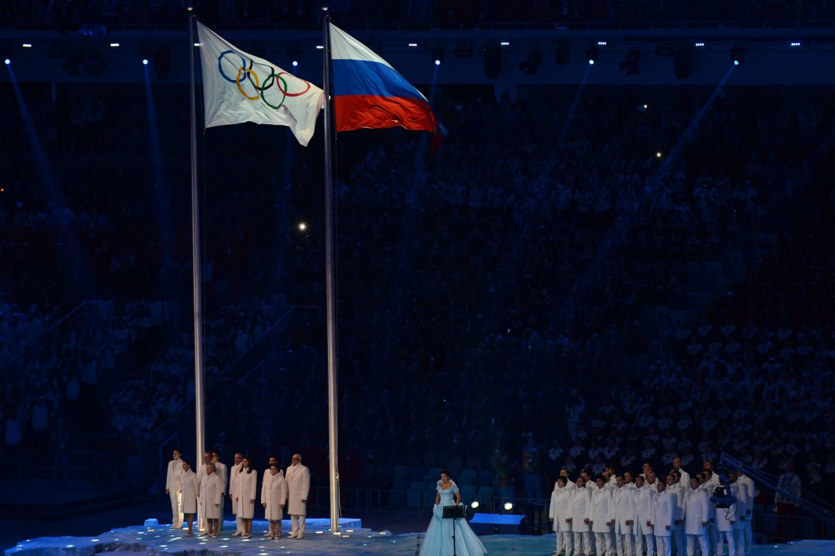 Поднятие флага в париже на олимпиаде олимпийского. Поднятие флага в париже на олимпиаде олимпийского. Зимние олимпийские игры 2010. Поднятие олимпийского флага в пекине. Церемония открытия олимпиады в токио 2021.