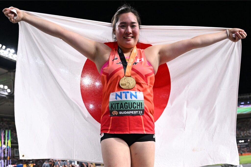 Haruka Kitaguchi 