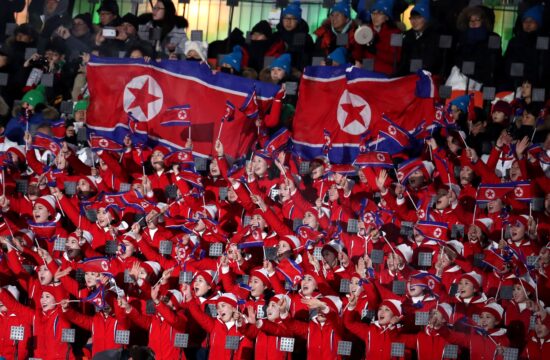 Severna Koreja