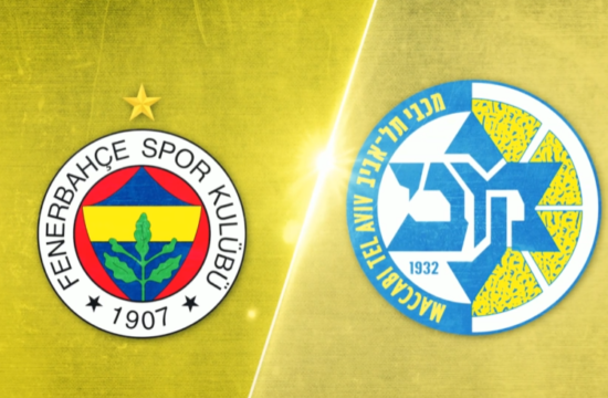 Vrhunci tekme Fenerbahče – Maccabi Tel Aviv (VIDEO)