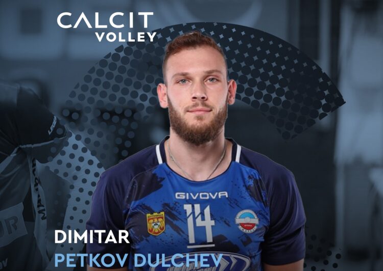Dimitar Dulchev