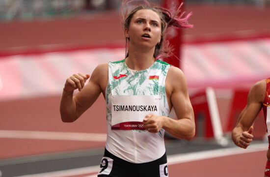 Kristina Timanovska