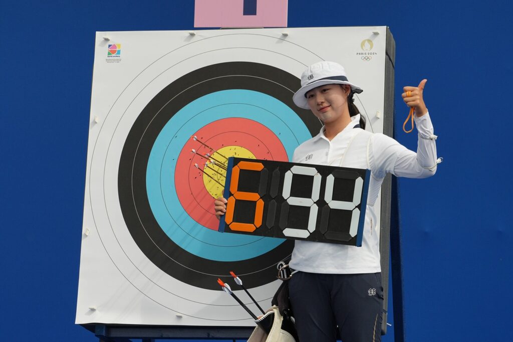 Olympic Games Paris 2024 Day - 1 Women's Archery