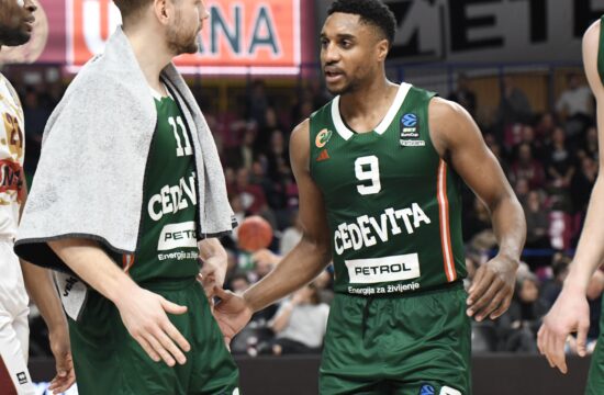 Cedevita Olimpija, Lemar