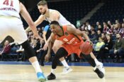 Cedevita Olimpija, Lemar