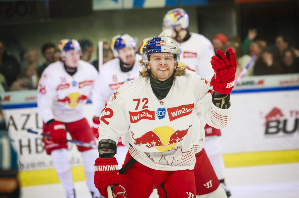 11.03.2024, Salzburg, AUT, Unterwegs in Salzburg, Ice hockey, Eishockey EC Red Bull Salzburg, Steinbach Black Wings, Vie