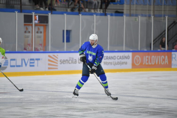 Bled, prenovljena ledena dvorana