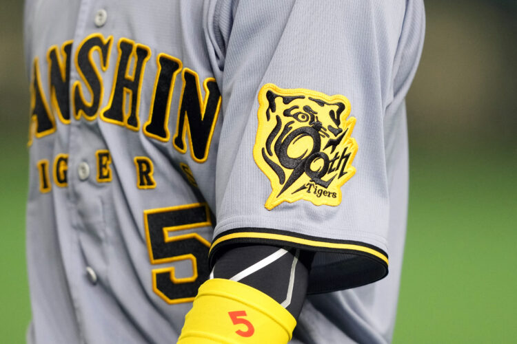 Hanshin Tigers