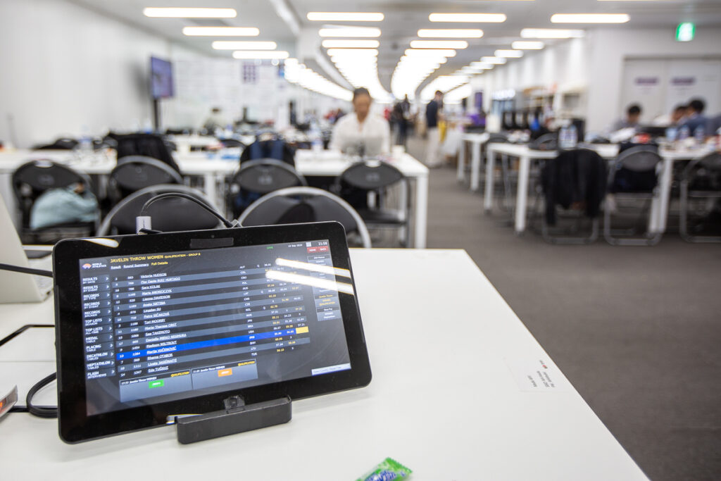 medijski center, Tokio