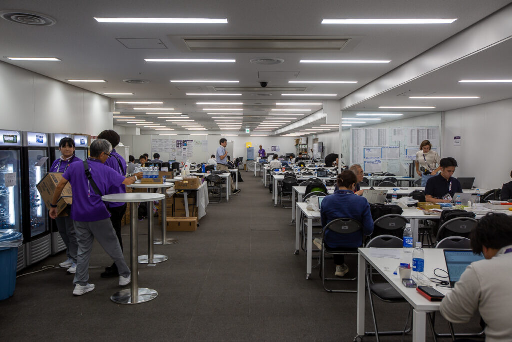 medijski center, Tokio