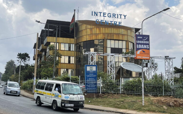 Kenijska protikorupcijska agencija