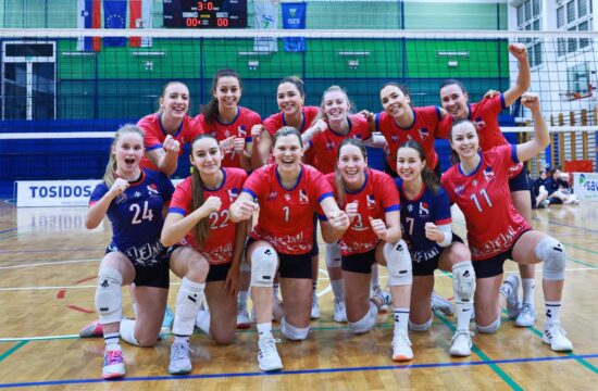 AFM Volley Radovljica