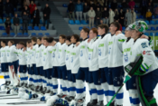 Slovenska hokejska reprezentanca do 20 let
