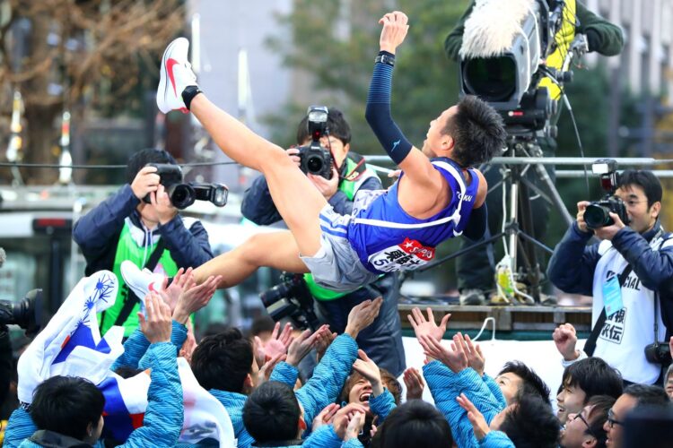 Hakone Ekiden