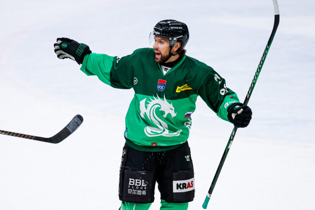 IceHL 2025/2026 ice-hockey match between SZ Olimpija and Pioneers Vorarlberg