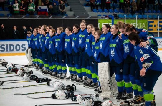 Slovenska ženska hokejska reprezentanca