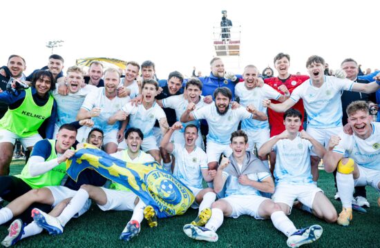 Radomlje - Brinje Grosuplje