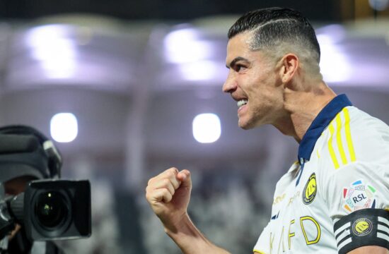 Cristiano Ronaldo