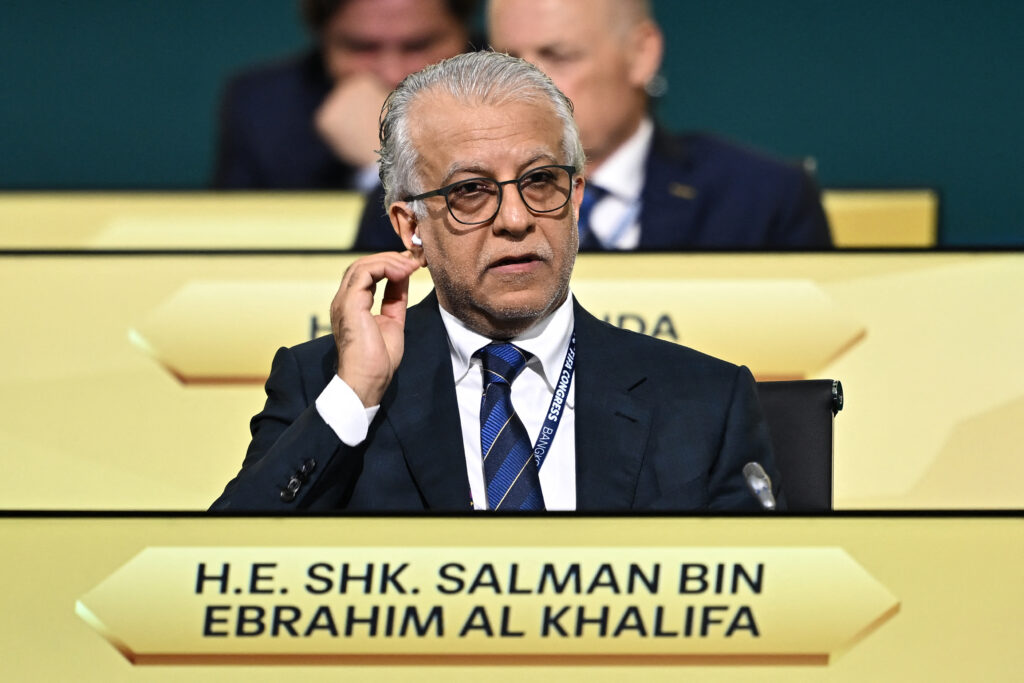 Salman bin Ibrahim Al Khalifa