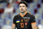 Vasil Tupči