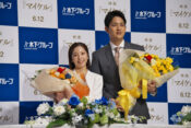 Pair figure skater "Riku-Ryu" hold a retirement press conference in Tokyo