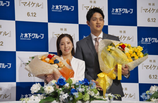 Pair figure skater "Riku-Ryu" hold a retirement press conference in Tokyo